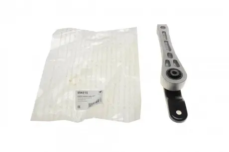 Подушка двигуна (задня/нижня) Audi Q3/VW Sharan 1.4-2.0D 07- (косточка) HUTCHINSON 594515