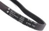 Ремінь генератора Smart 0.6-0.7i (4PK790) Hutchinson 790 K 4 (фото 3)