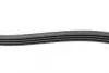 Ремінь генератора Fiat Fiorino 1.4/1.6i 93-01/Mitsubishi Galant 1.8/2.0 87-03/Toyota Hilux 2.4 97-05 HUTCHINSON 935 K 4 (фото 2)