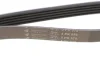 Ремінь генератора Fiat Scudo 2.0 JTD 99-06 (5PK970) Hutchinson 970 K 5 (фото 3)
