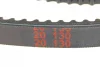 Ремінь генератора Toyota Land Cruiser 4.0 82-89 Hutchinson AV 13 La 1400 (фото 3)
