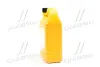 Антифриз Hyundai/Kia/Mobis 0710000201 (фото 2)