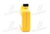 Антифриз Hyundai/Kia/Mobis 0710000201 (фото 4)