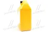 Антифриз Hyundai/Kia/Mobis 0710000401 (фото 2)