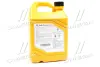 Антифриз Hyundai/Kia/Mobis 0710000401 (фото 3)