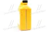Антифриз Hyundai/Kia/Mobis 0710000401 (фото 4)