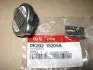 Заглушка Hyundai/Kia/Mobis 0K20215205A (фото 2)