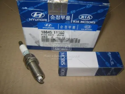 Свічка Hyundai/Kia/Mobis 1884511160