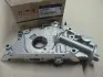 Насос Hyundai/Kia/Mobis 2131023002 (фото 1)