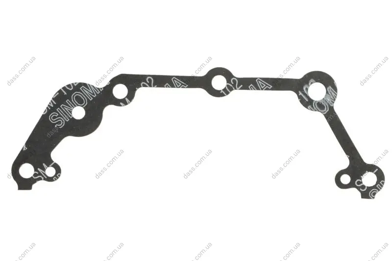 Прокладка насоса оливи Hyundai/Kia/Mobis 213312A010 (фото 1)