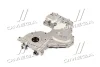 Захисний кожух ланцюга приводу Hyundai/Kia/Mobis 213502A650 (фото 2)