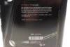 Олива Hyundai/Kia/Mobis 214354 (фото 2)