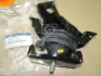 Опора Hyundai/Kia/Mobis 218101C220 (фото 1)