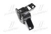 Опора Hyundai/Kia/Mobis 2183007300 (фото 2)