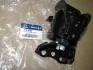 Опора Hyundai/Kia/Mobis 218300B800 (фото 1)