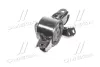 Подушка Hyundai/Kia/Mobis 21830H7100 (фото 2)