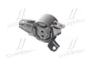 Подушка Hyundai/Kia/Mobis 21830H7100 (фото 3)