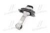 Опора Hyundai/Kia/Mobis 219503S000 (фото 2)