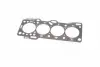 Прокладка Hyundai/Kia/Mobis 2231102760 (фото 1)