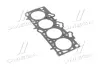 Прокладка Hyundai/Kia/Mobis 2231123700 (фото 1)