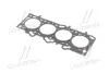 Прокладка Hyundai/Kia/Mobis 2231123700 (фото 3)