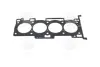 Прокладка Hyundai/Kia/Mobis 2231125013 (фото 3)