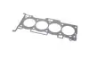 Прокладка Hyundai/Kia/Mobis 2231125212 (фото 1)