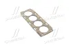Прокладка Hyundai/Kia/Mobis 2231127870 (фото 1)