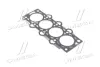 Прокладка Hyundai/Kia/Mobis 223112A102 (фото 1)