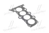 Прокладка Hyundai/Kia/Mobis 223112B004 (фото 1)