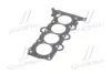 Прокладка Hyundai/Kia/Mobis 223112B004 (фото 2)
