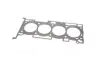 Прокладка Hyundai/Kia/Mobis 223112C000 (фото 1)
