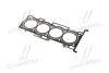 Прокладка Hyundai/Kia/Mobis 223112G600 (фото 3)