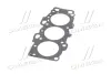 Прокладка Hyundai/Kia/Mobis 2231137310 (фото 2)