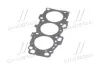 Прокладка Hyundai/Kia/Mobis 2231137310 (фото 4)