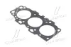 Прокладка Hyundai/Kia/Mobis 223113E100 (фото 1)