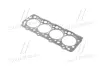 Прокладка Hyundai/Kia/Mobis 2231142855 (фото 1)