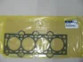 Прокладка Hyundai/Kia/Mobis 223132A102 (фото 1)