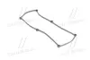 Прокладка Hyundai/Kia/Mobis 2244102400 (фото 1)