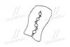 Прокладка клапанної кришки Hyundai/Kia/Mobis 2244103050 (фото 2)