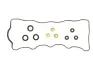 Прокладка Hyundai/Kia/Mobis 2244127400 (фото 1)