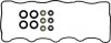 Прокладка Hyundai/Kia/Mobis 2244127400 (фото 2)