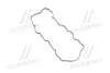 Прокладка Hyundai/Kia/Mobis 224412A102 (фото 1)