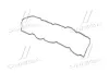 Прокладка Hyundai/Kia/Mobis 224412A102 (фото 3)