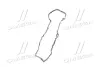 Прокладка Hyundai/Kia/Mobis 224412F000 (фото 4)
