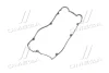 Прокладка Hyundai/Kia/Mobis 2244139810 (фото 2)