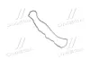 Прокладка Hyundai/Kia/Mobis 2244142902 (фото 1)