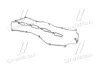 Прокладка клапанної кришки (Mobis) Hyundai/Kia/Mobis 224414A400 (фото 3)