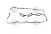 Прокладка клапанної кришки (Mobis) Hyundai/Kia/Mobis 224533C120 (фото 3)