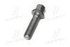Болт Hyundai/Kia/Mobis 231272F000 (фото 4)